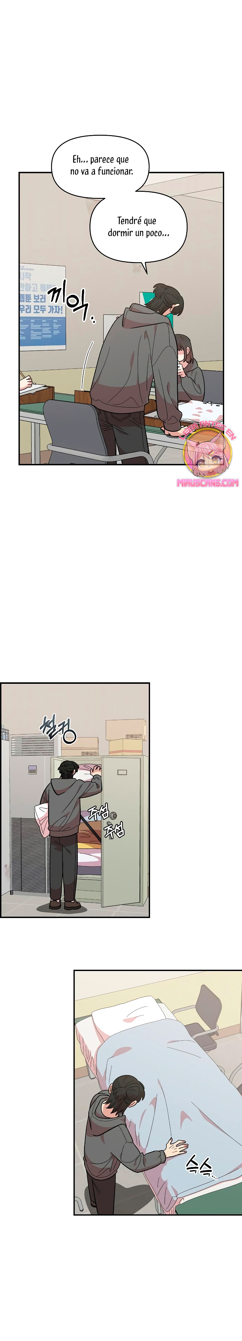 Complejo de amigos de la infancia Capítulo 15 - Page 4