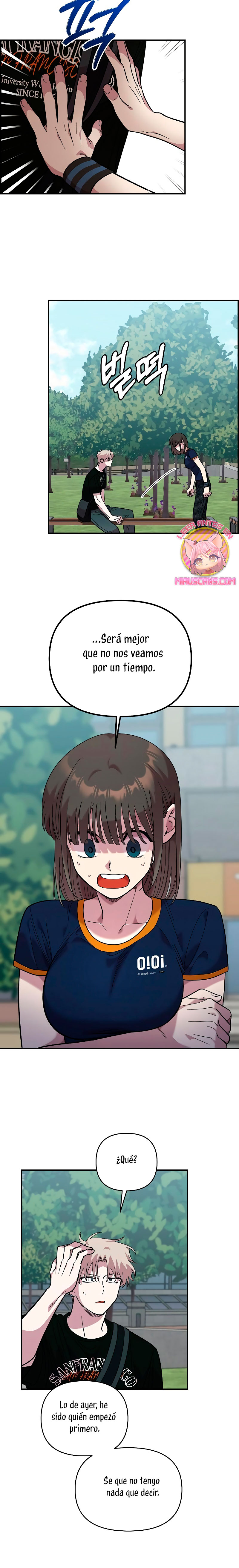 Complejo de amigos de la infancia Capítulo 16 - Page 25