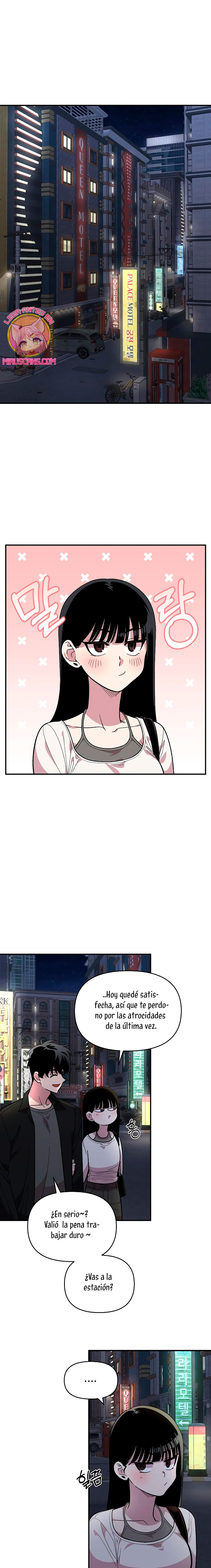 Complejo de amigos de la infancia Capítulo 16 - Page 3