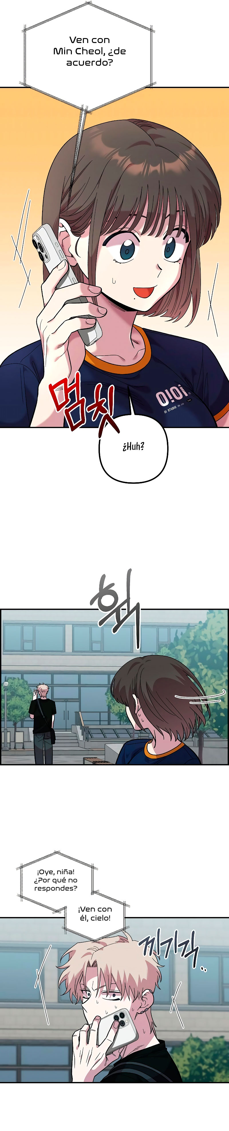 Complejo de amigos de la infancia Capítulo 16 - Page 30