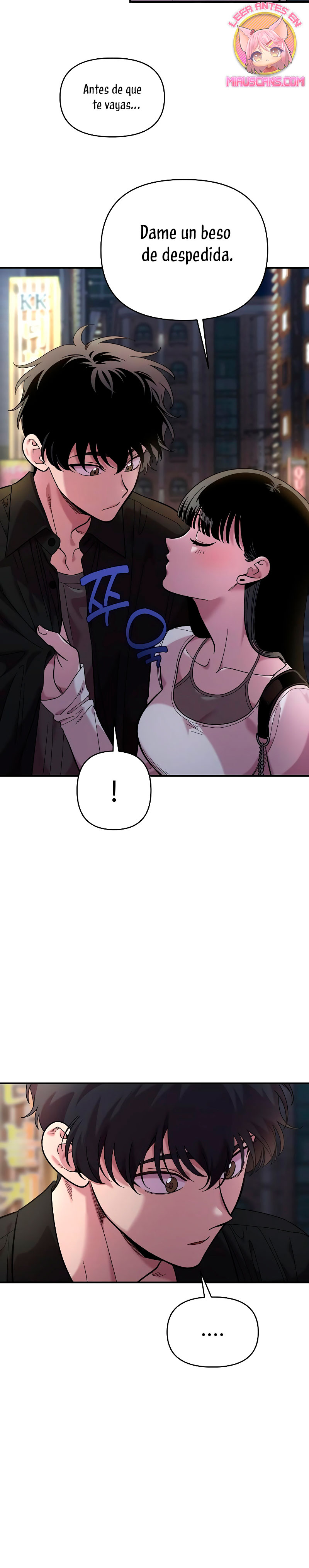 Complejo de amigos de la infancia Capítulo 16 - Page 4