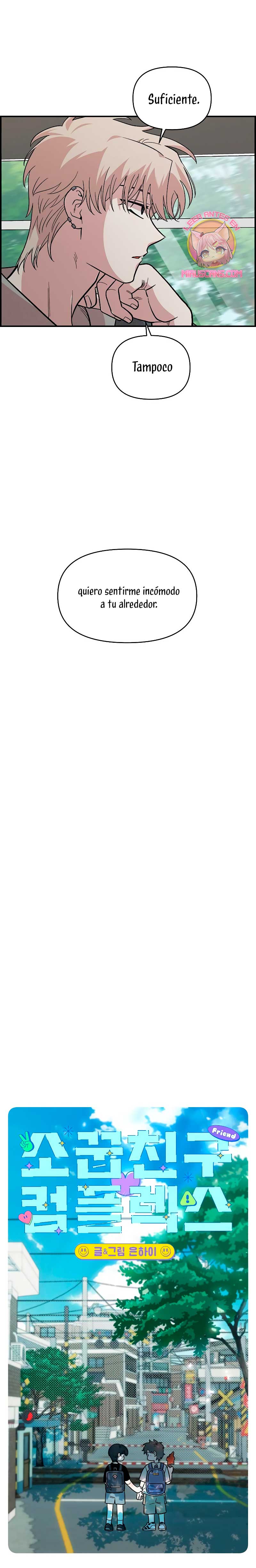 Complejo de amigos de la infancia Capítulo 17 - Page 12