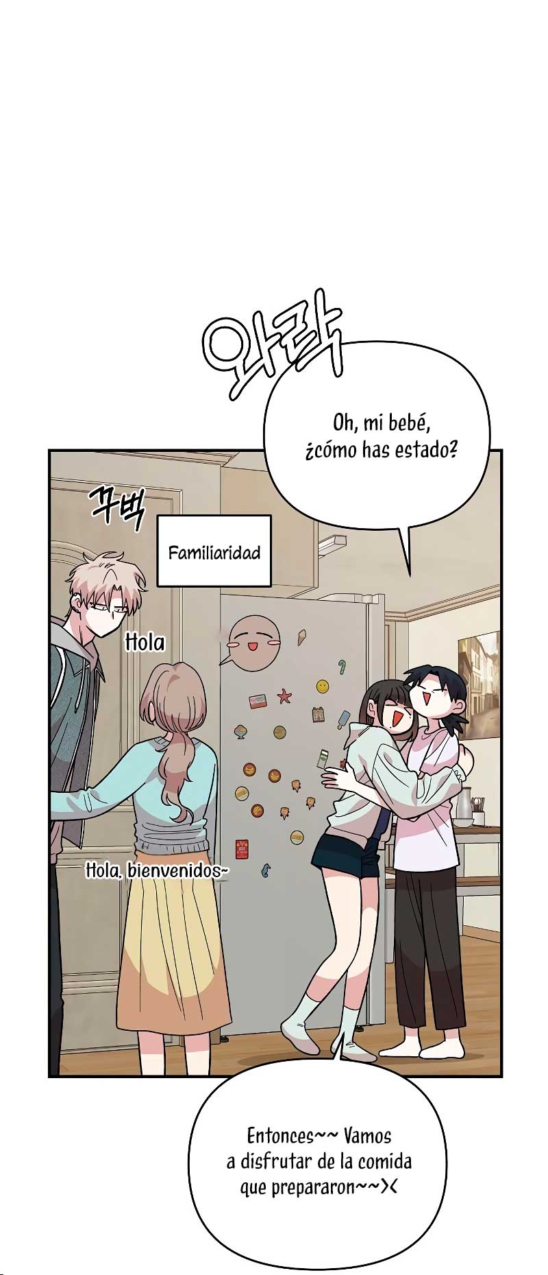 Complejo de amigos de la infancia Capítulo 17 - Page 14