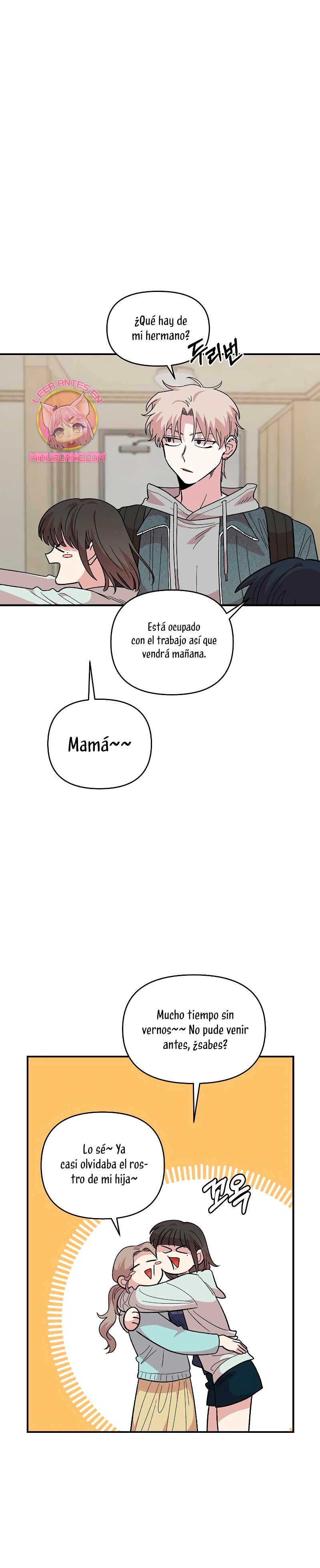 Complejo de amigos de la infancia Capítulo 17 - Page 15
