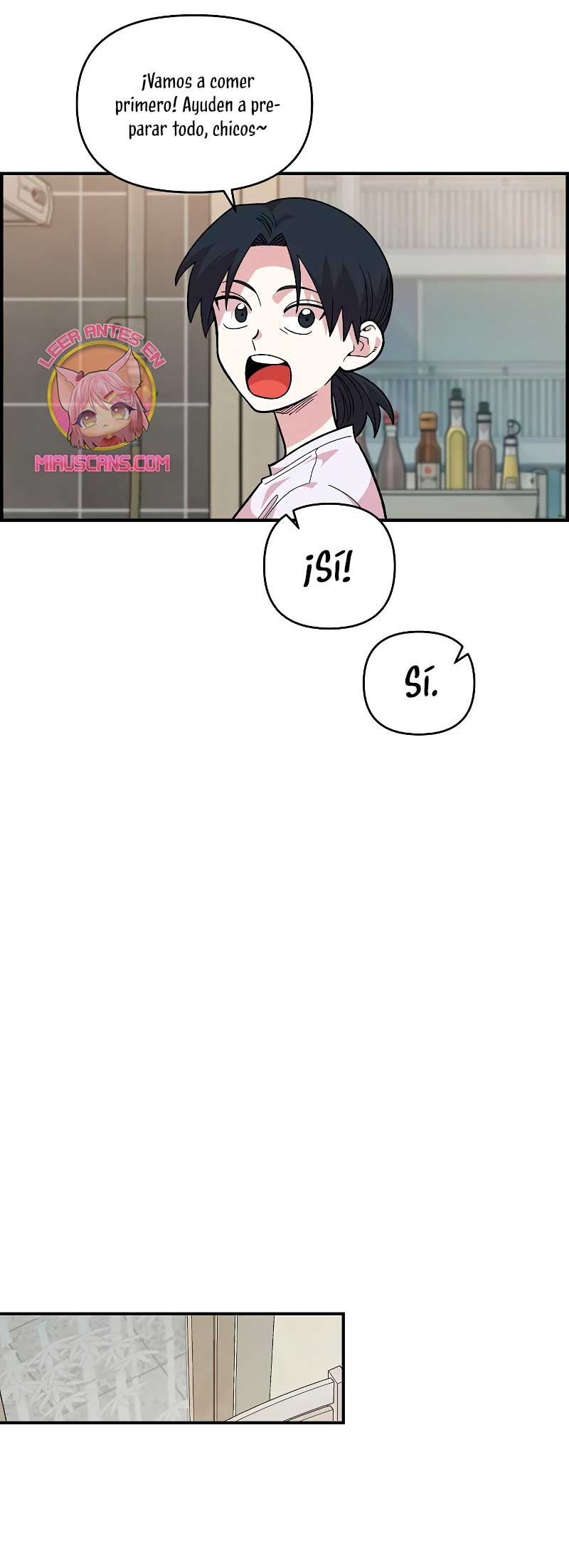 Complejo de amigos de la infancia Capítulo 17 - Page 17