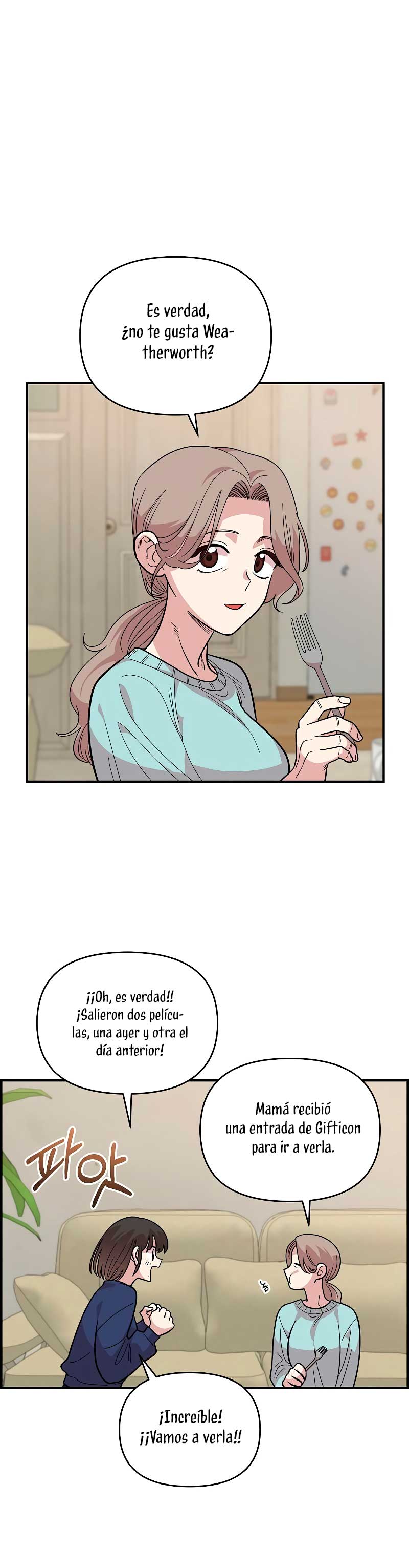 Complejo de amigos de la infancia Capítulo 17 - Page 23