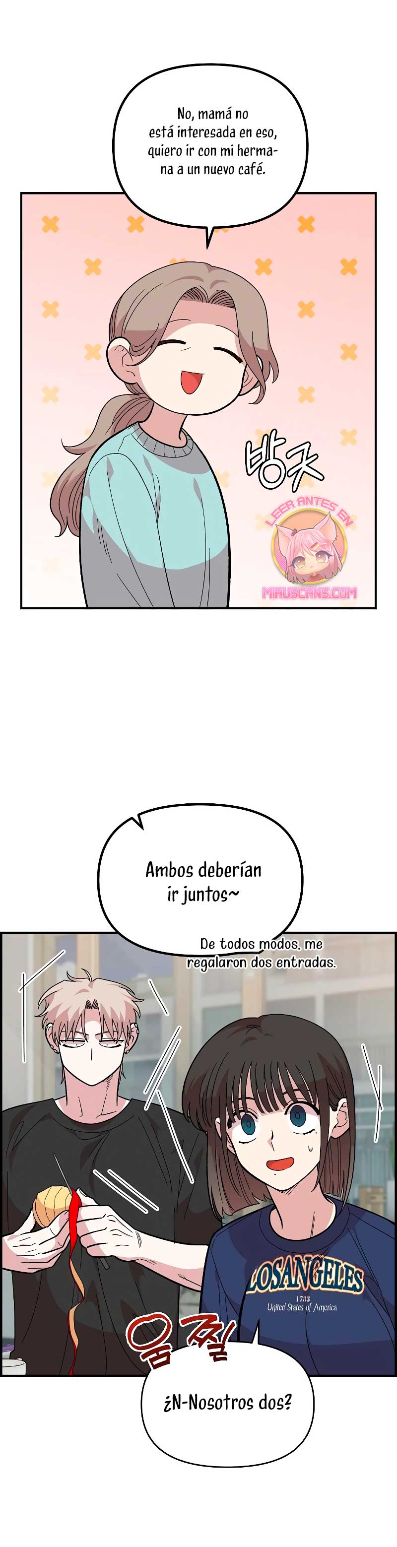 Complejo de amigos de la infancia Capítulo 17 - Page 24