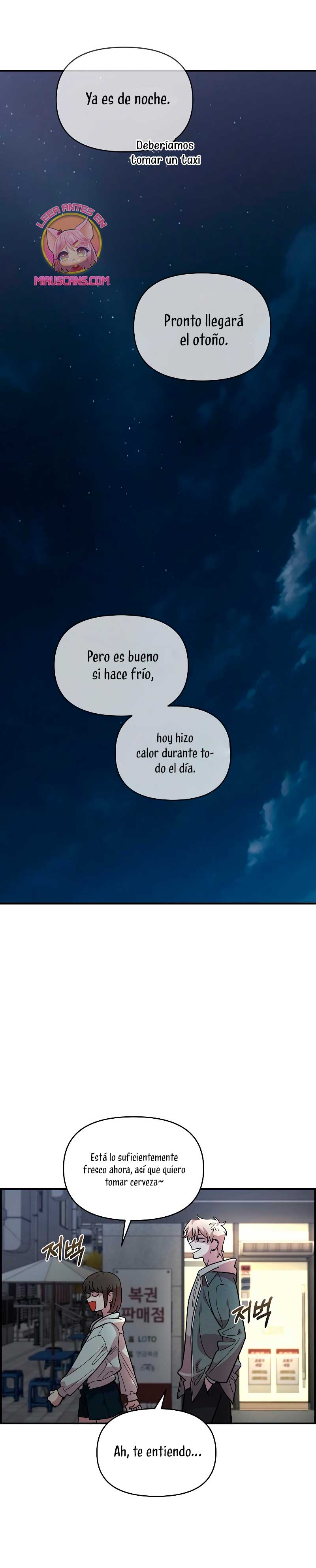 Complejo de amigos de la infancia Capítulo 17 - Page 35