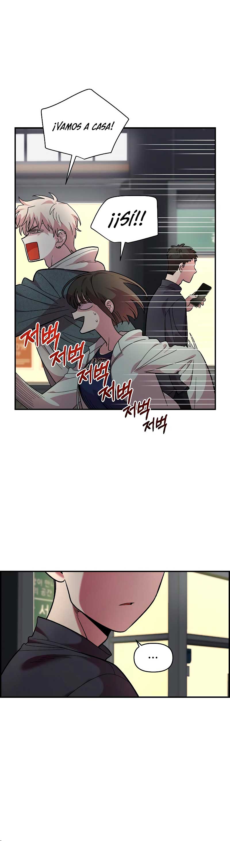 Complejo de amigos de la infancia Capítulo 17 - Page 37