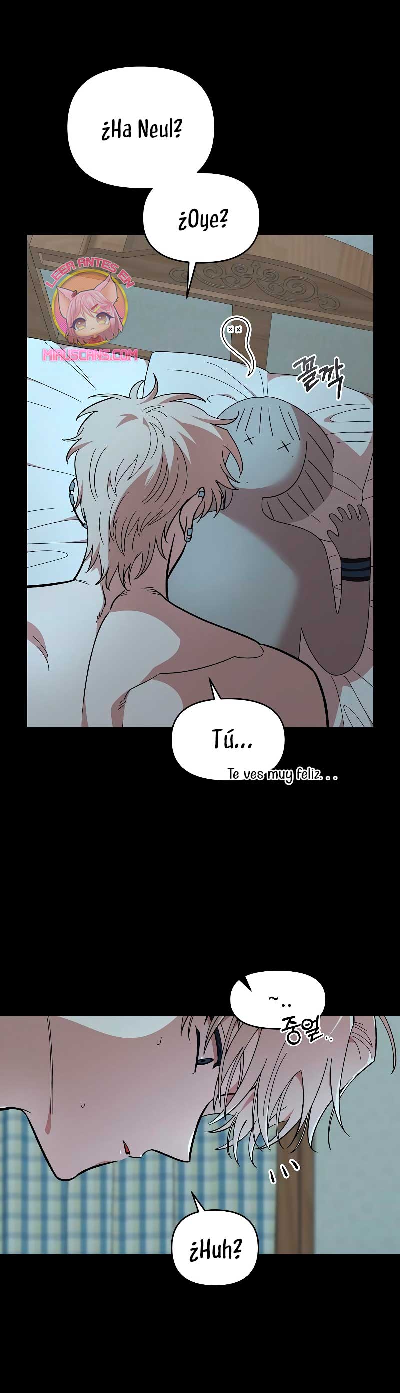 Complejo de amigos de la infancia Capítulo 17 - Page 9