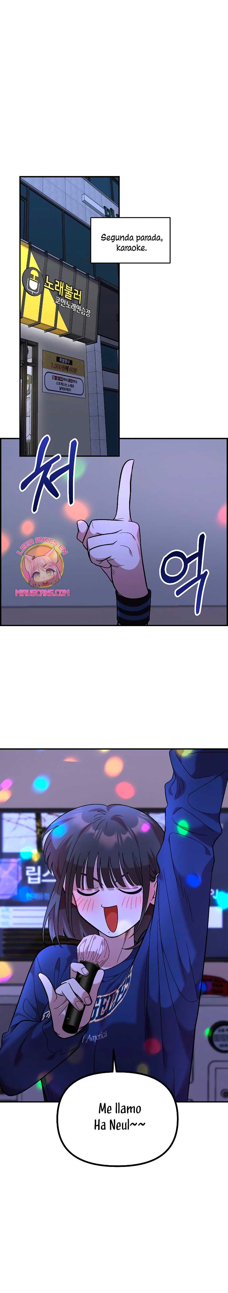 Complejo de amigos de la infancia Capítulo 18 - Page 19