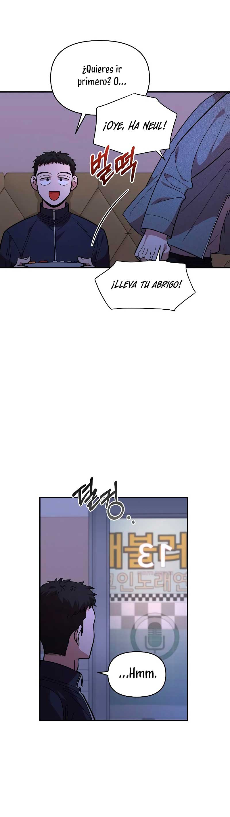 Complejo de amigos de la infancia Capítulo 18 - Page 27