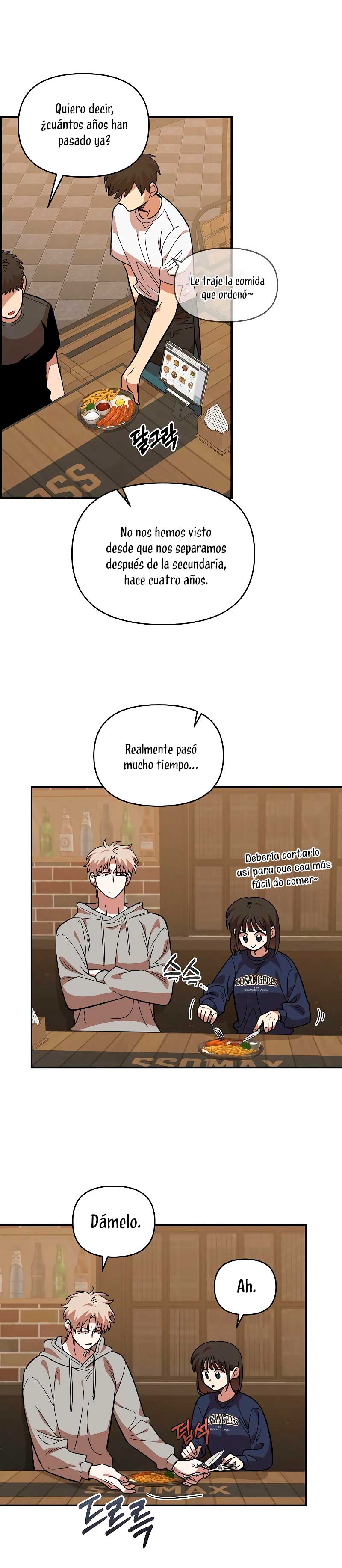 Complejo de amigos de la infancia Capítulo 18 - Page 4