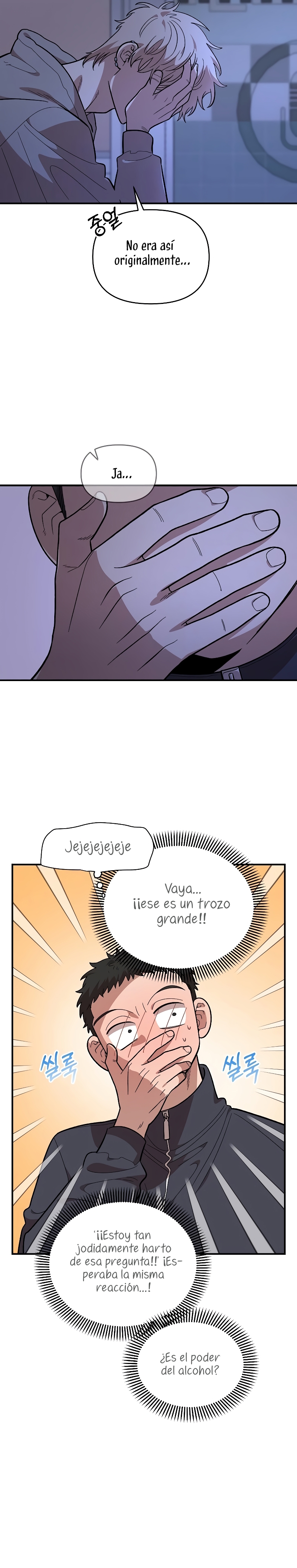 Complejo de amigos de la infancia Capítulo 19 - Page 15