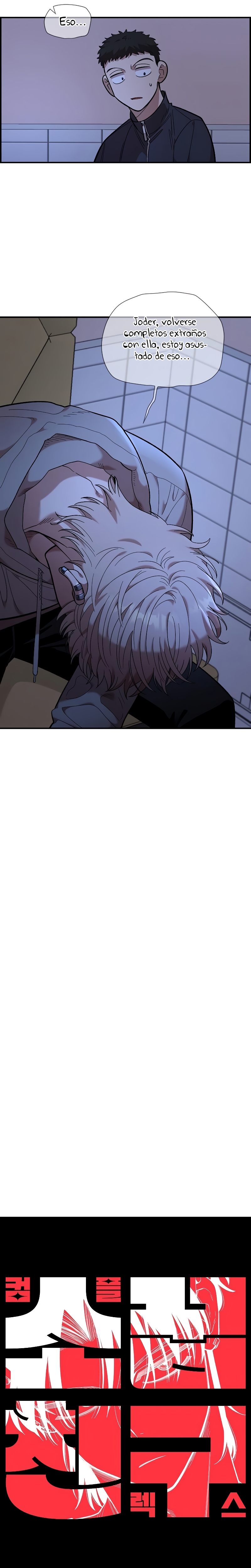 Complejo de amigos de la infancia Capítulo 19 - Page 18