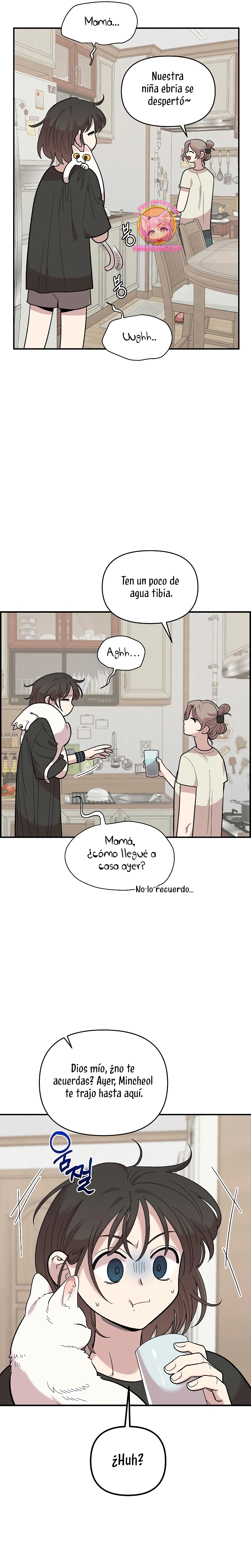 Complejo de amigos de la infancia Capítulo 19 - Page 23