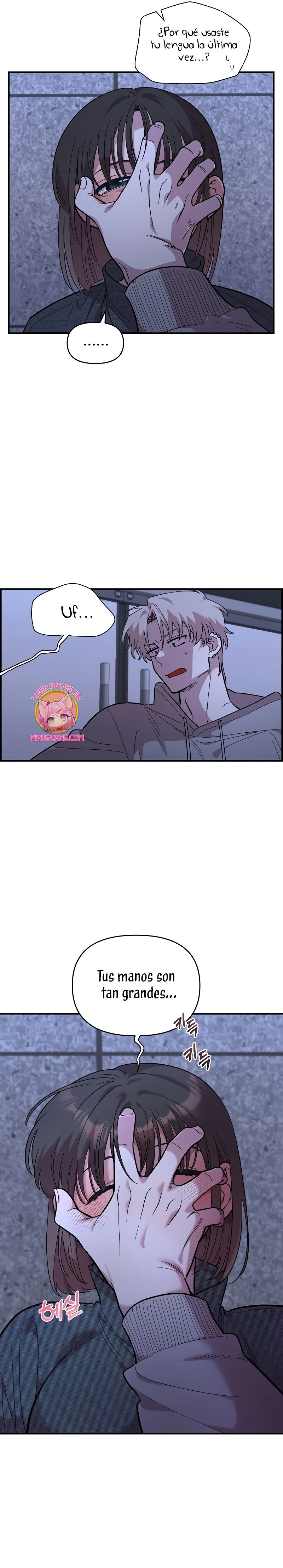 Complejo de amigos de la infancia Capítulo 19 - Page 8