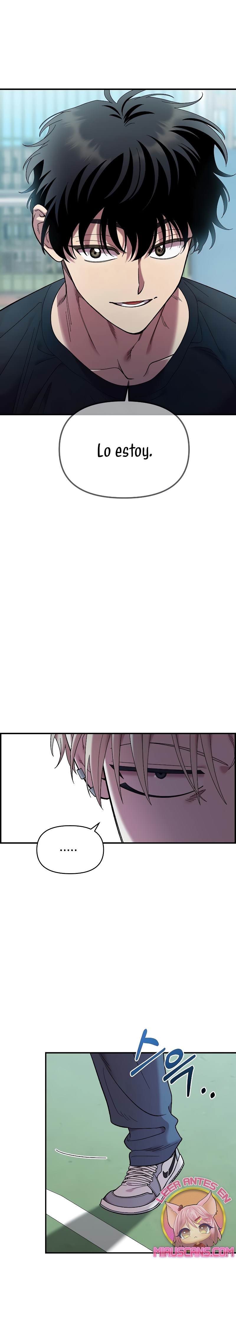 Complejo de amigos de la infancia Capítulo 20 - Page 18