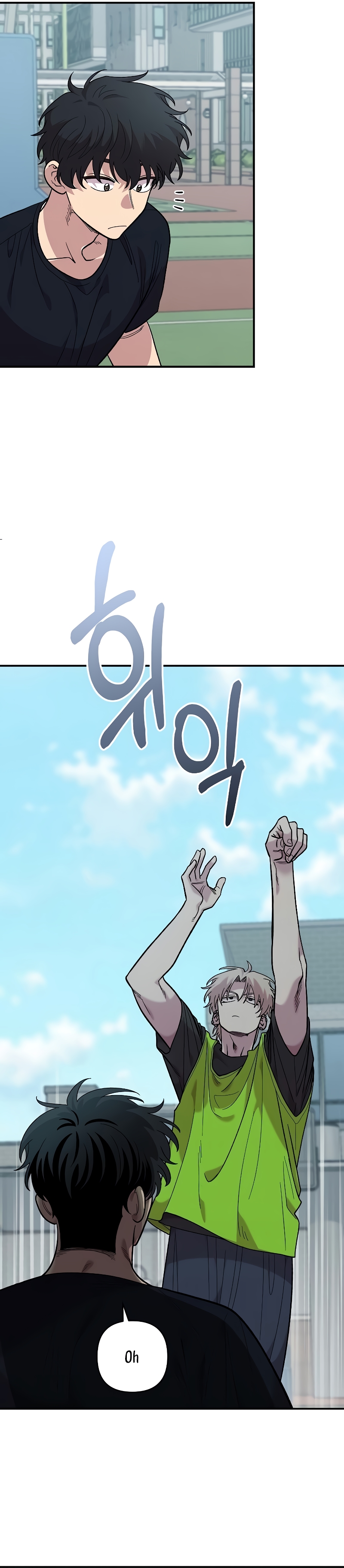 Complejo de amigos de la infancia Capítulo 20 - Page 19