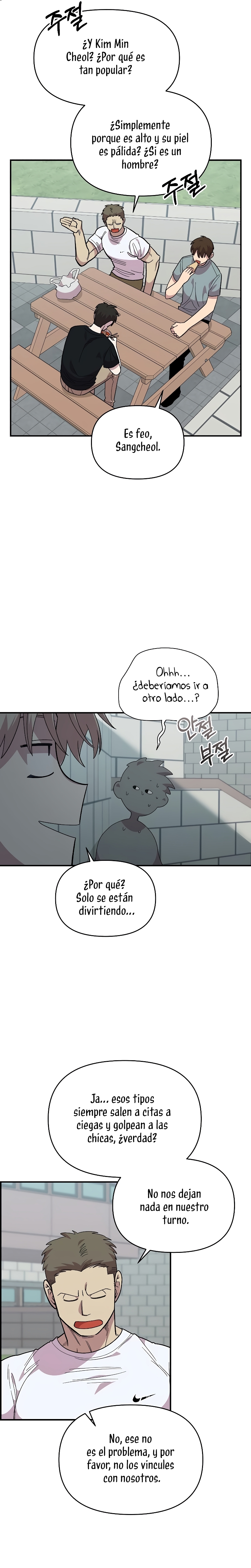 Complejo de amigos de la infancia Capítulo 21 - Page 15