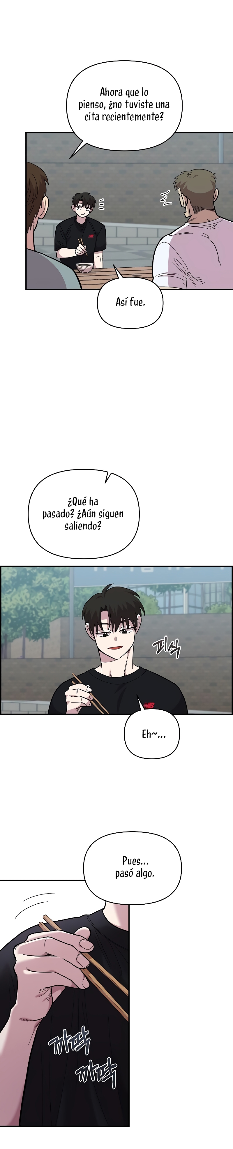 Complejo de amigos de la infancia Capítulo 21 - Page 16