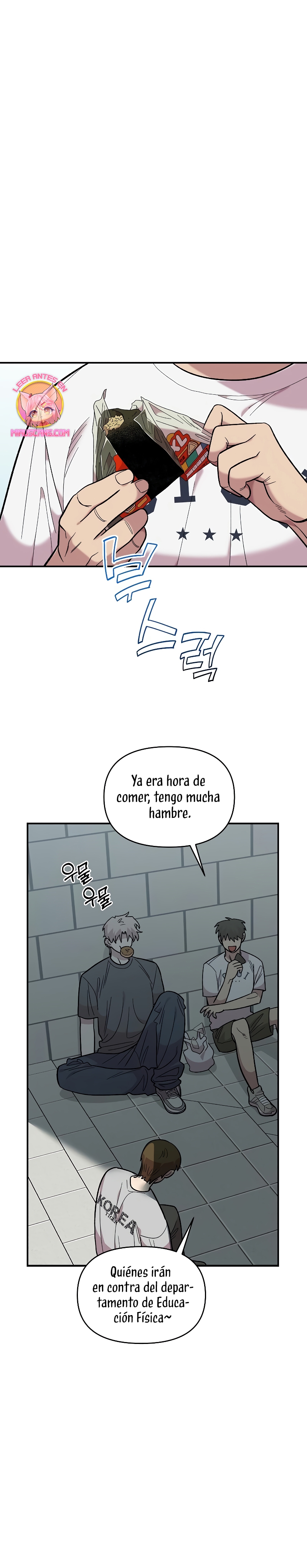 Complejo de amigos de la infancia Capítulo 21 - Page 9