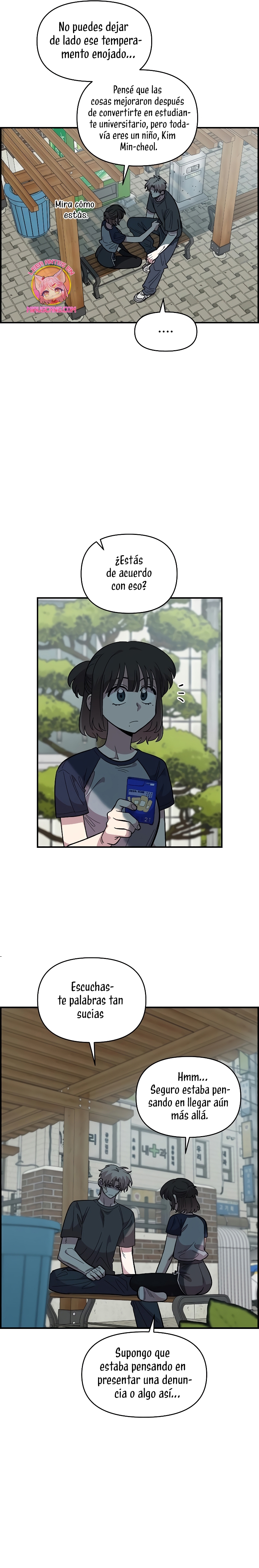 Complejo de amigos de la infancia Capítulo 22 - Page 11