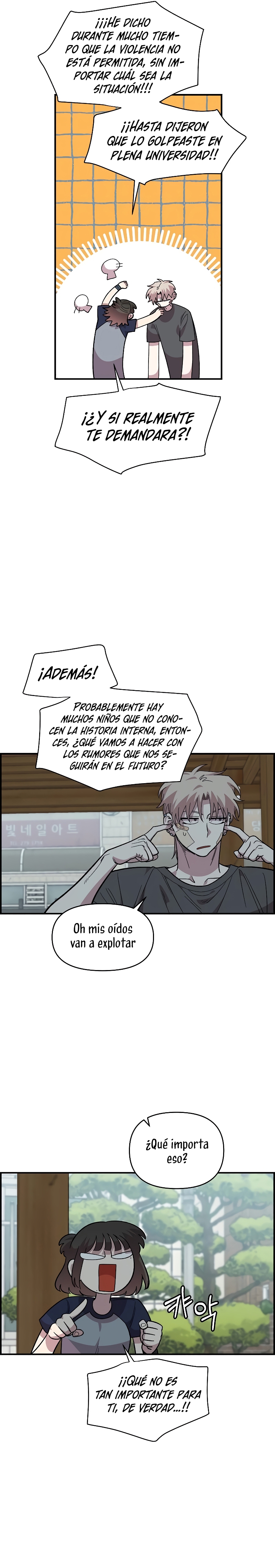 Complejo de amigos de la infancia Capítulo 22 - Page 13