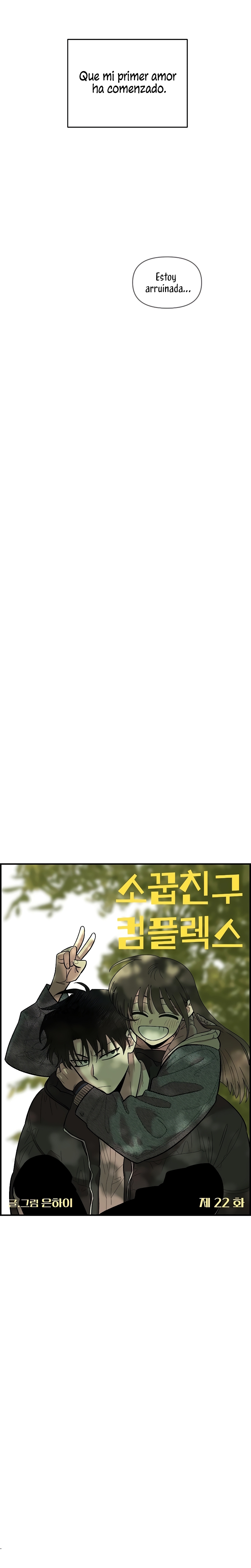 Complejo de amigos de la infancia Capítulo 22 - Page 20