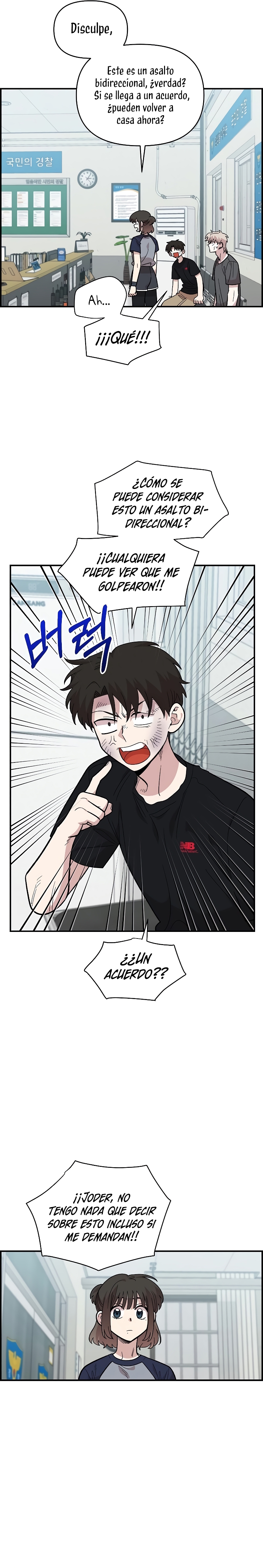 Complejo de amigos de la infancia Capítulo 22 - Page 4