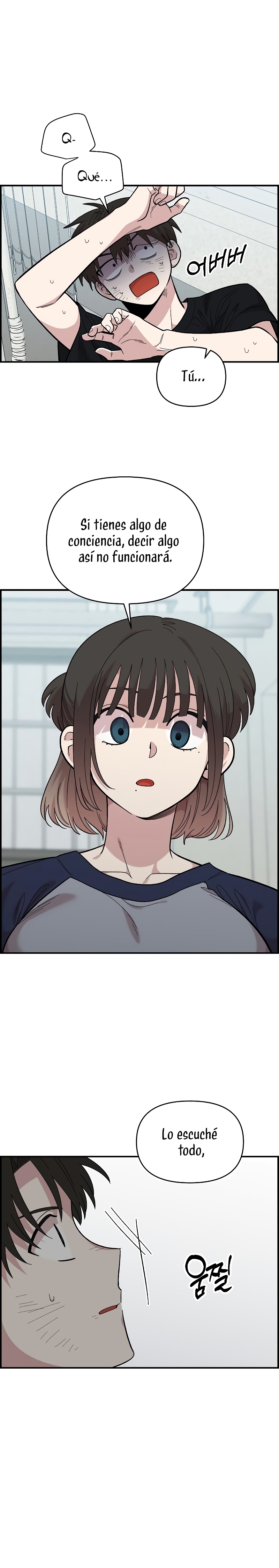 Complejo de amigos de la infancia Capítulo 22 - Page 6