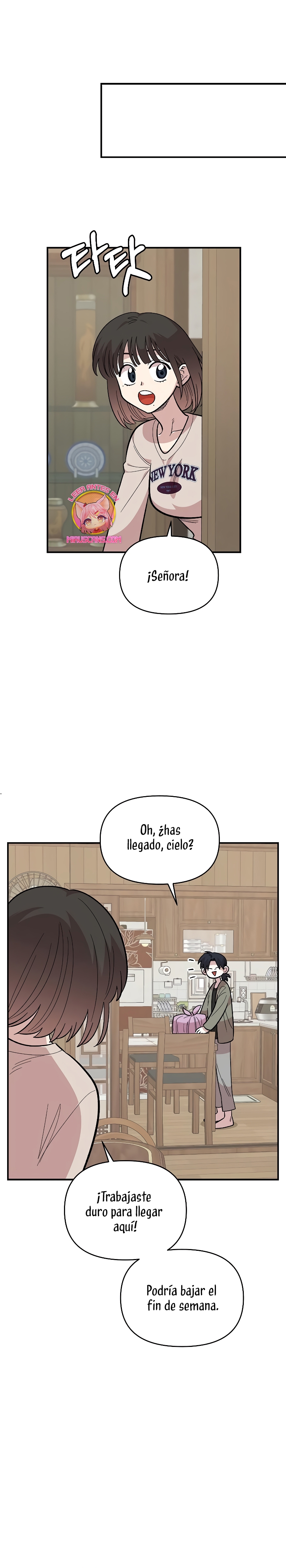 Complejo de amigos de la infancia Capítulo 23 - Page 11