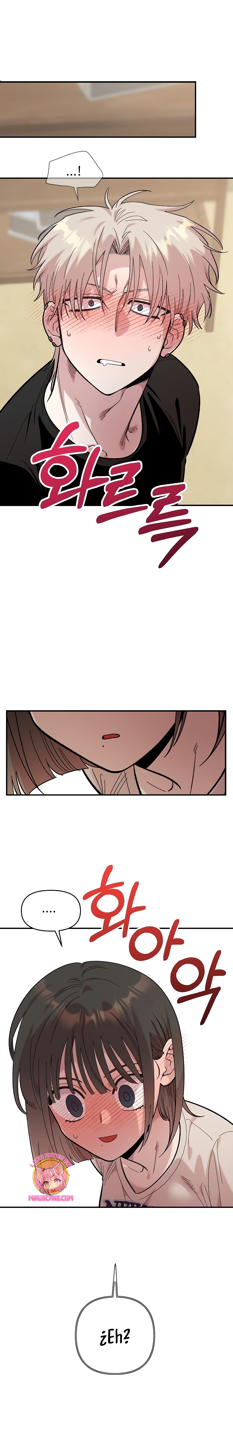 Complejo de amigos de la infancia Capítulo 23 - Page 27