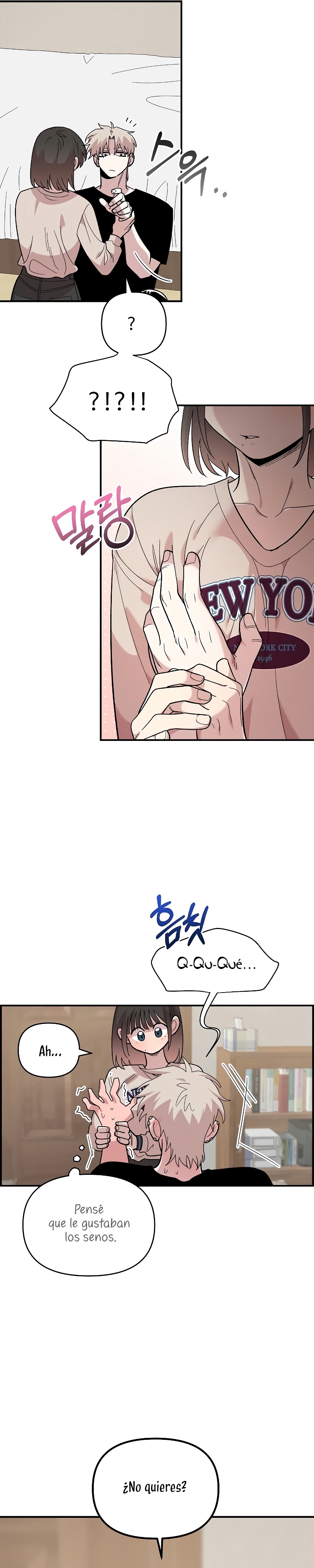 Complejo de amigos de la infancia Capítulo 24 - Page 10