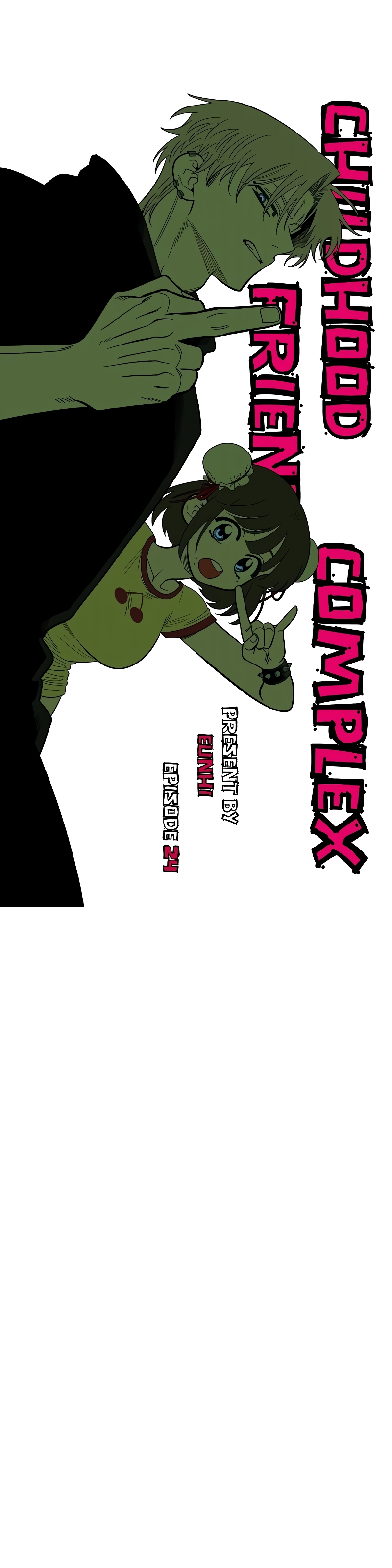 Complejo de amigos de la infancia Capítulo 24 - Page 12