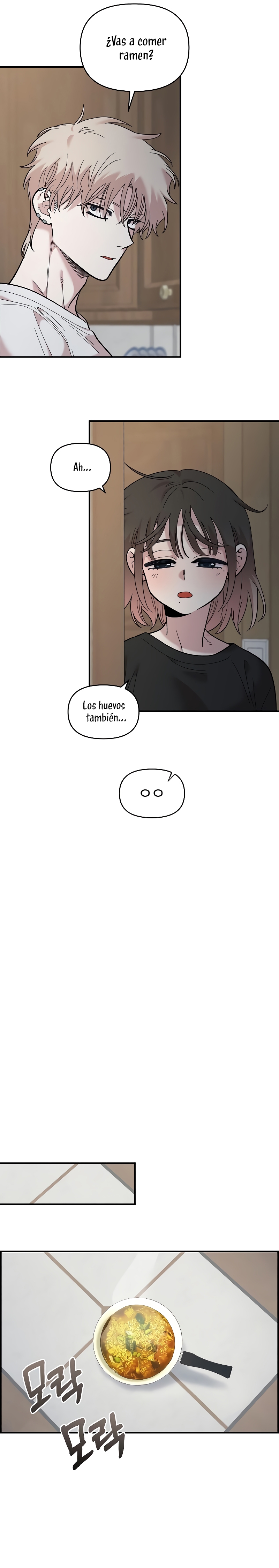 Complejo de amigos de la infancia Capítulo 25 - Page 16