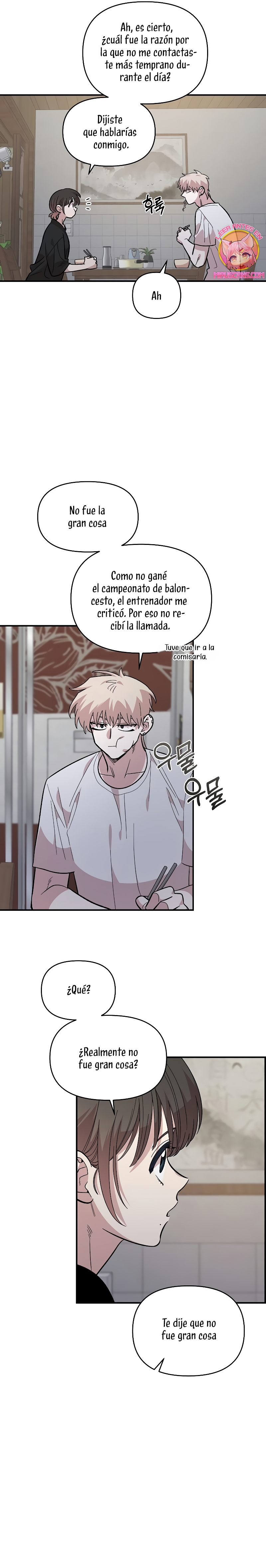 Complejo de amigos de la infancia Capítulo 25 - Page 19