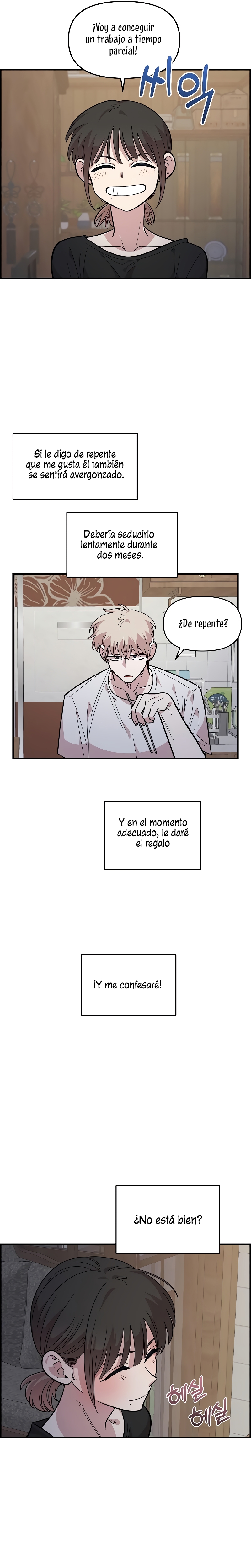 Complejo de amigos de la infancia Capítulo 25 - Page 23