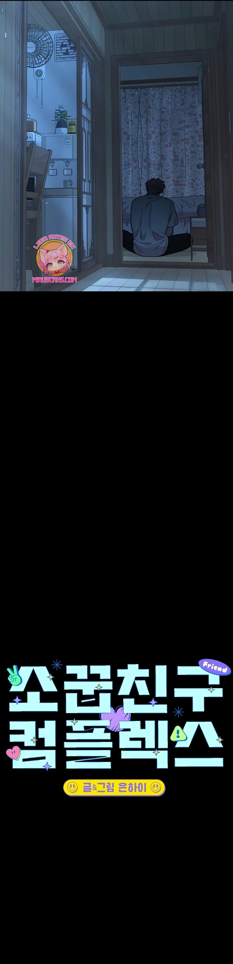 Complejo de amigos de la infancia Capítulo 25 - Page 29