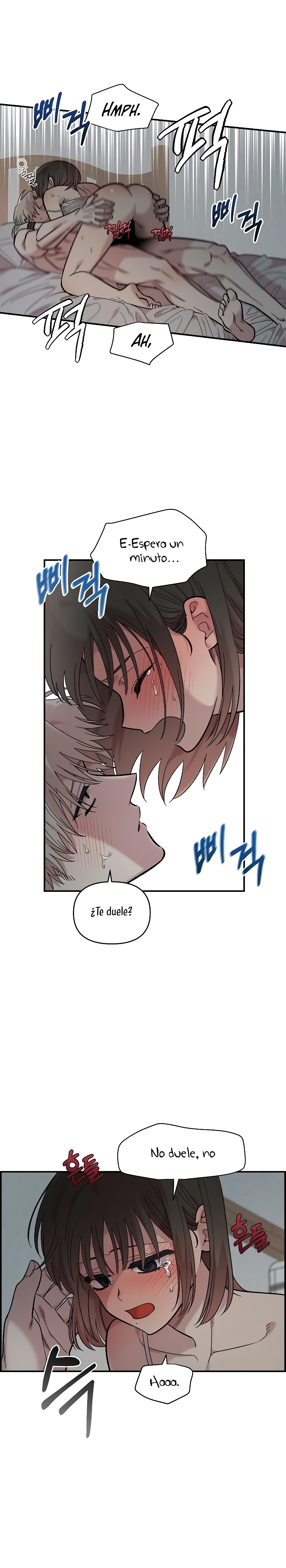 Complejo de amigos de la infancia Capítulo 25 - Page 9