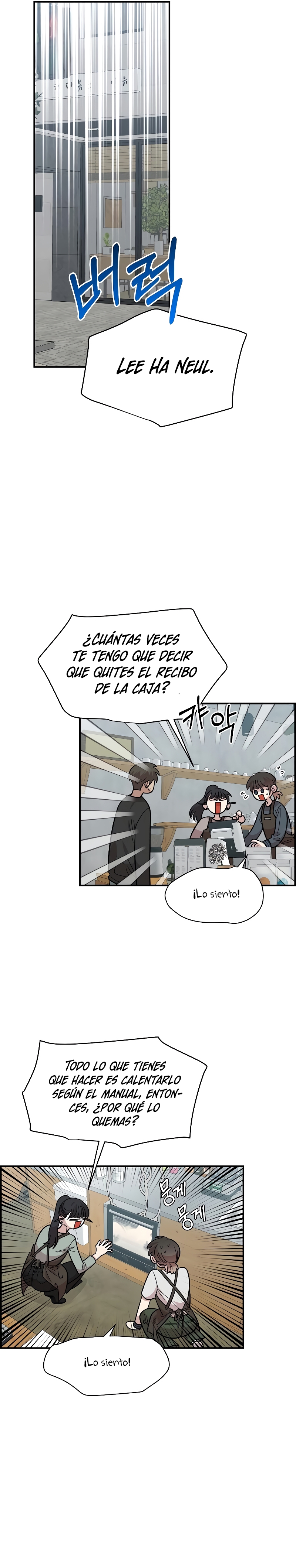 Complejo de amigos de la infancia Capítulo 26 - Page 21