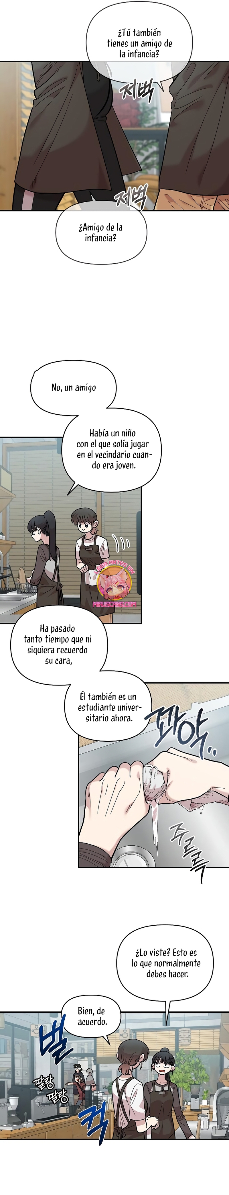 Complejo de amigos de la infancia Capítulo 27 - Page 17