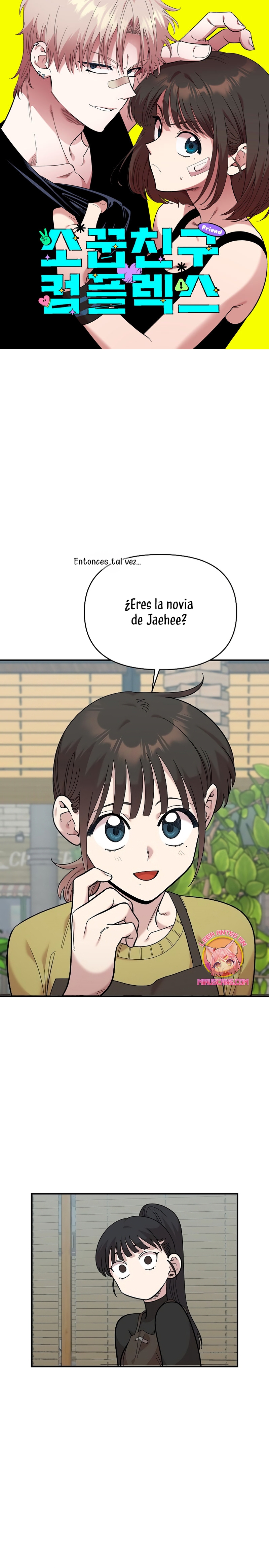 Complejo de amigos de la infancia Capítulo 27 - Page 2