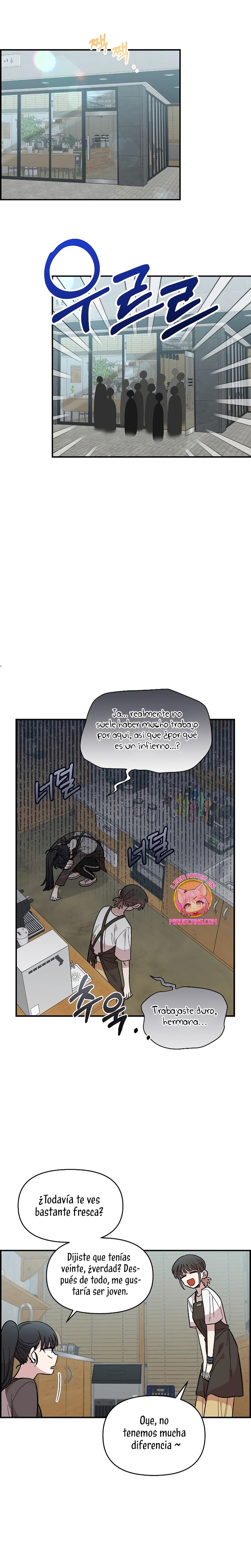 Complejo de amigos de la infancia Capítulo 27 - Page 8