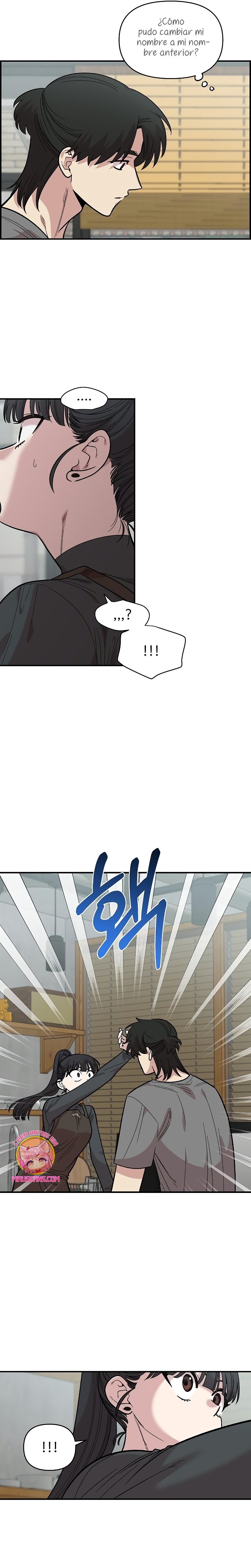 Complejo de amigos de la infancia Capítulo 29 - Page 11