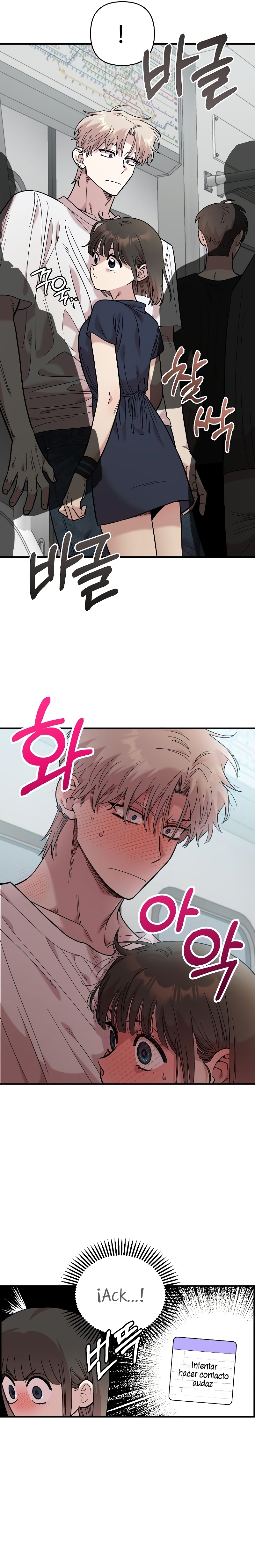 Complejo de amigos de la infancia Capítulo 29 - Page 18