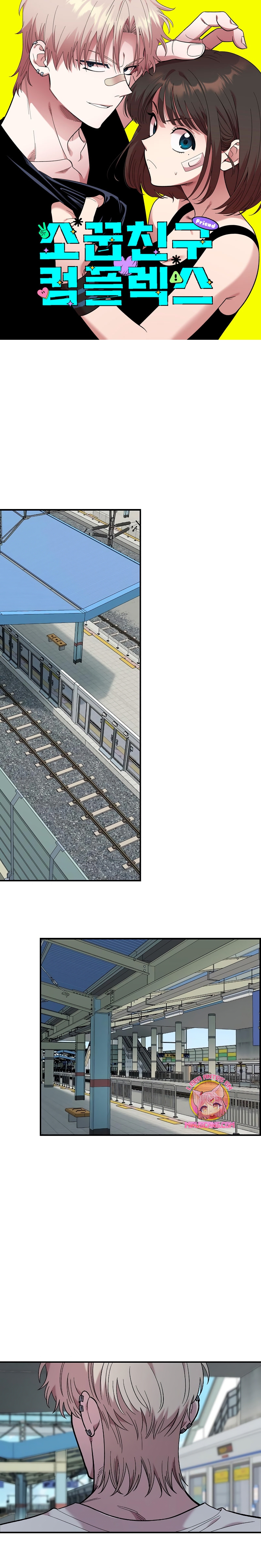 Complejo de amigos de la infancia Capítulo 29 - Page 2