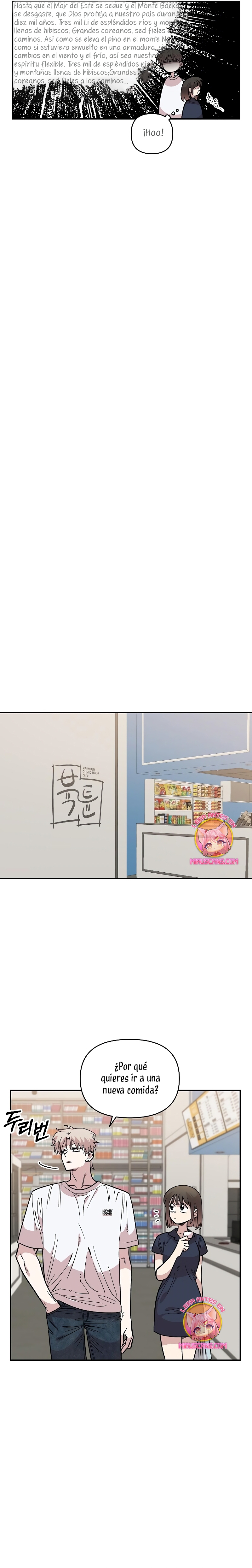 Complejo de amigos de la infancia Capítulo 29 - Page 20