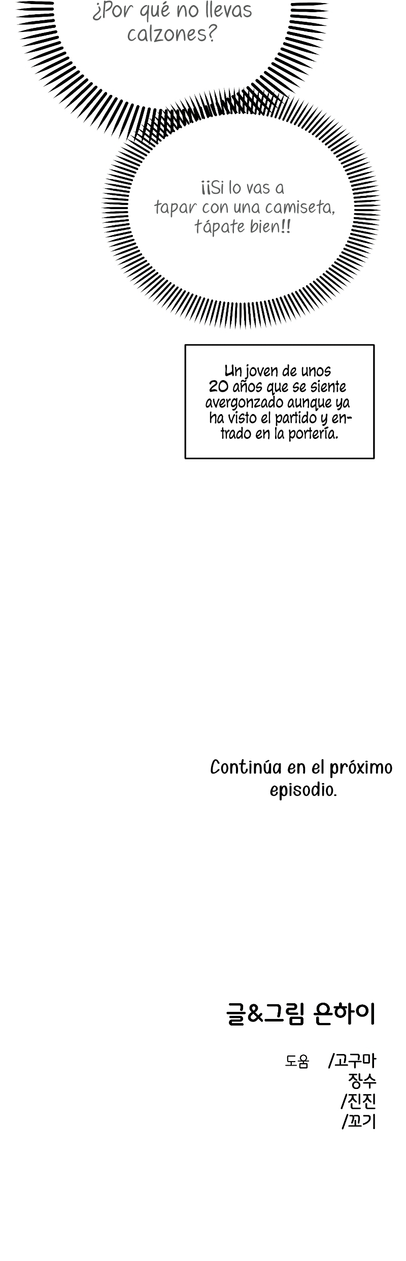 Complejo de amigos de la infancia Capítulo 29 - Page 26