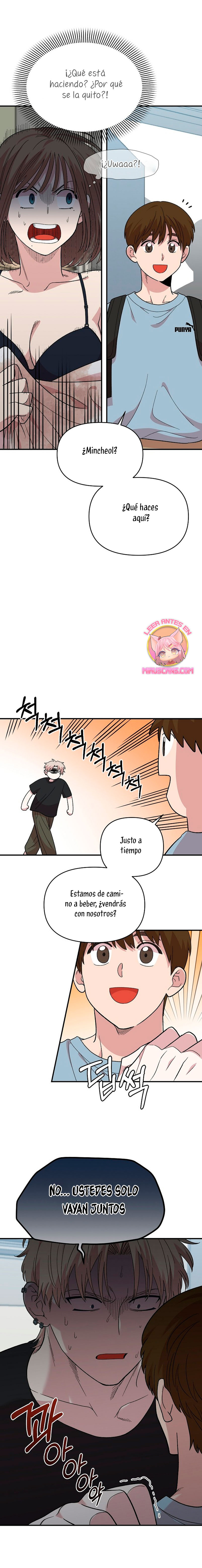 Complejo de amigos de la infancia Capítulo 3 - Page 13